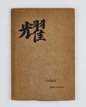 Load image into Gallery viewer, Cathay