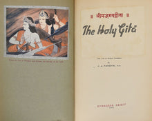 Load image into Gallery viewer, The Holy Gita