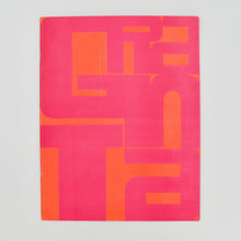 Load image into Gallery viewer, Granta. Vol. 69. No. 1240