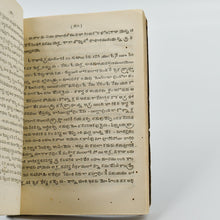 Load image into Gallery viewer, Tales of Vikramarka … Third Edition