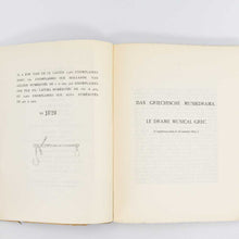 Load image into Gallery viewer, COMMERCE