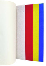 Load image into Gallery viewer, Ocean Stripe Series 3