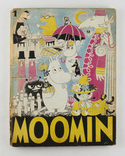 Load image into Gallery viewer, Moomin [including “Moomin and the Brigands”, “Moomin and Family Life”, and …