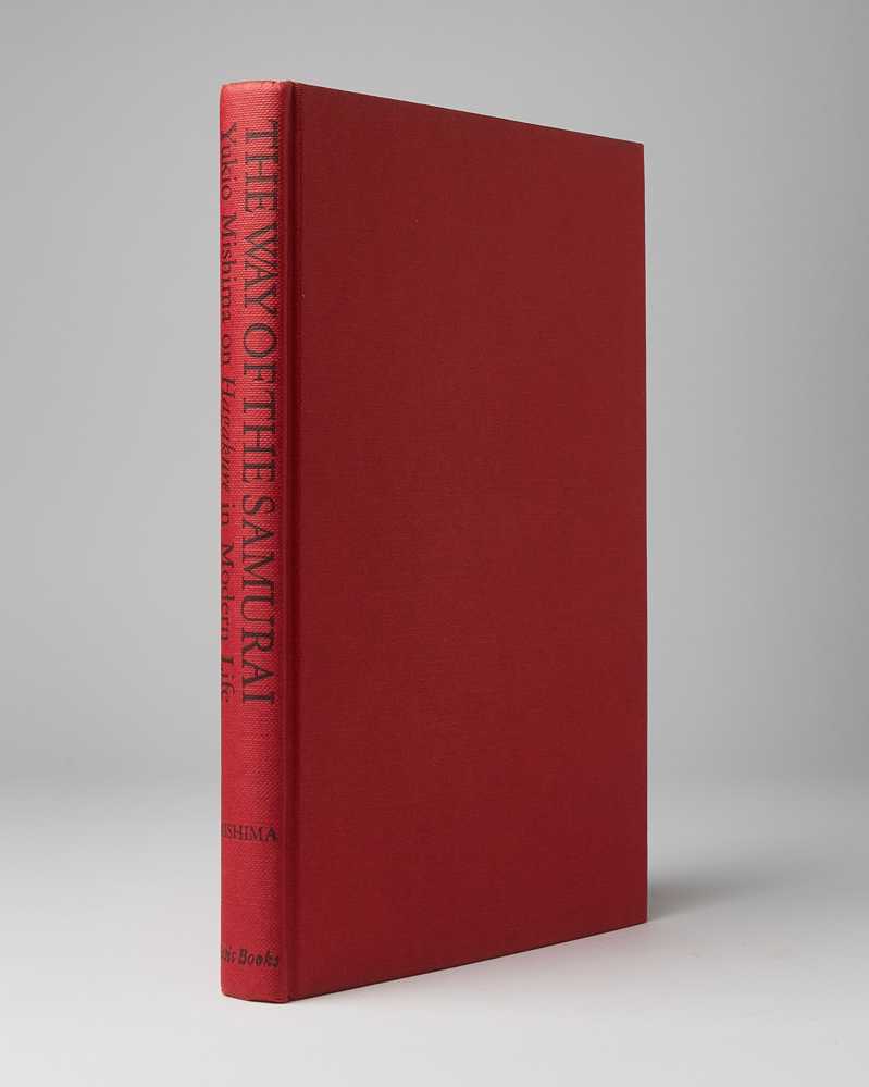 (初版) Yukio Mishima on Hagakure (洋書) 初版) Yukio Mishima on Hagakure (洋書) Way Of The Samurai: Yukio