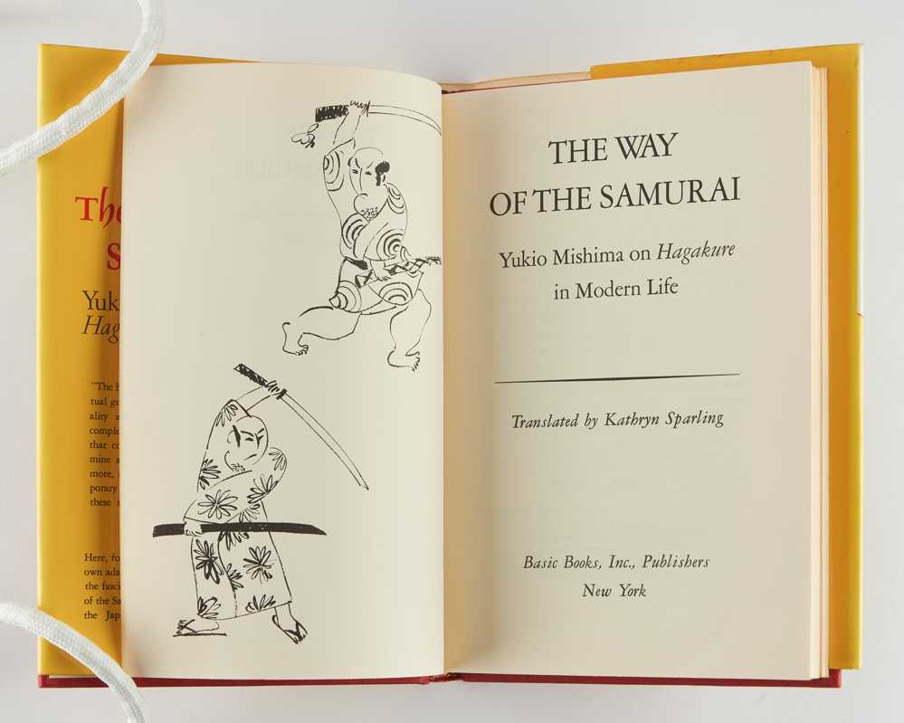 Yukio Mishima on Hagakure (洋書) Yukio Mishima on Hagakure: The Samurai Ethic and Modern Japan