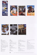 Load image into Gallery viewer, Herbert Bayer: Die Berliner Jahre - Werbegrafik 1928-1938