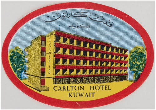 Carlton Hotel, Kuwait