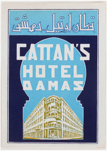 Cattan's Hotel Damas