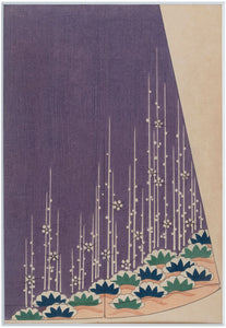 Kimono Design - Pine, Bamboo, and Plum
