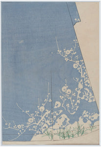 Kimono Design- Plum and Pine