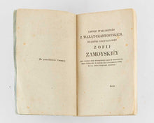 Load image into Gallery viewer, SKARBEK, Fryderik Florjan [ Count ]. O ubostwie i ubogich.