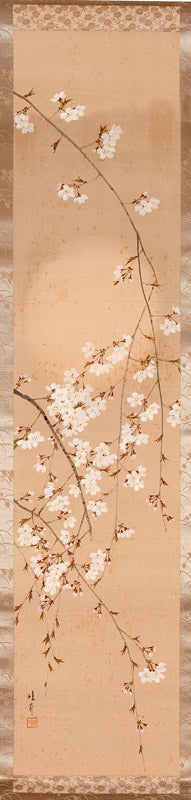 OYA, Shunrei. Cherry Blossom and Full Moon.