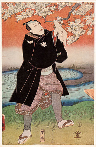 TOYOKUNI. [Portrait of an Actor].