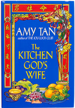 Load image into Gallery viewer, TAN, Amy. The Kitchen God's Wife.