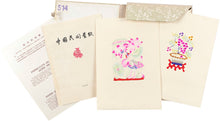 Load image into Gallery viewer, [THE ART SERVICE DEPARTMENT, UNION OF CHINESE ARTISTS]. Paper-Cuts of Chien An, Hopei Province.