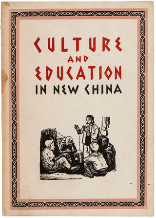 KUO MO-JO [ coordinator ]. Culture and Education in New China.