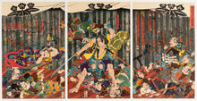Load image into Gallery viewer, UTAGAWA, Kuniyoshi (1797-1861). Soga Brothers Revenge for their Father.