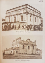 Load image into Gallery viewer, Preszlosc i zabitytki Wojewodztwa Tarnopolskiego. Z 160 ilustracjami na 78 tablicach …