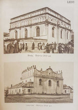 Load image into Gallery viewer, CZOLOWSKI, Aleksander, and Bohdan JANUSZ. Preszlosc i zabitytki Wojewodztwa Tarnopolskiego. Z 160 ilustracjami na 78 tablicach i karta zabytkow. [[bmid:2105797a]]