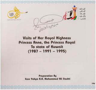 Visits of Her Royal Highness Princes Anne, the Princess Royal To …