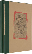 Load image into Gallery viewer, MORRIS, Jan. A Machynlleth Triad.
