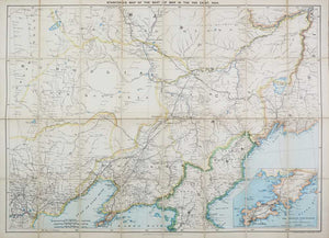 Map of the Seat of War in the Far East