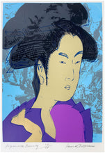 Load image into Gallery viewer, DOLPHIN, Frank. Japanese Beauty.