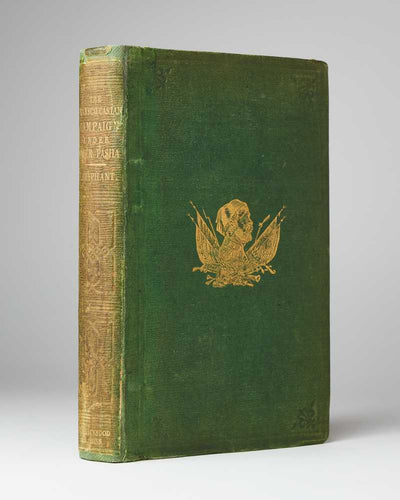 The Trans-Caucasian Campaign of the Turkish Army under Omer Pasha …