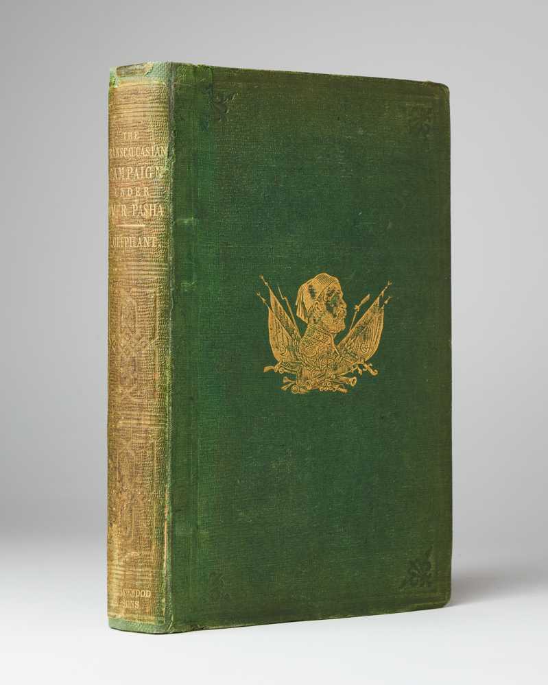 The Trans-Caucasian Campaign of the Turkish Army under Omer Pasha …