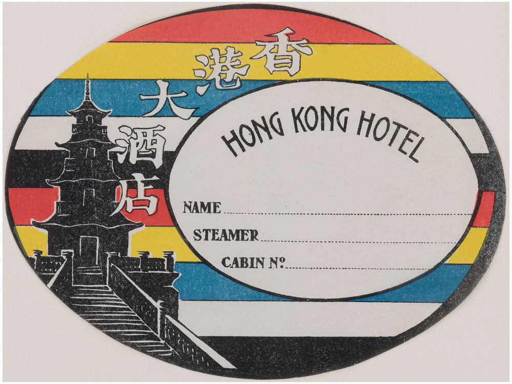 Hong Kong Hotel