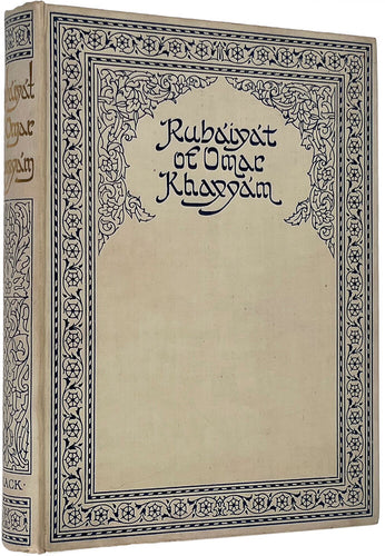 Rubáiyát of Omar Khayyám