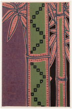 Load image into Gallery viewer, KORIN, Furuya. Bamboo Pattern.