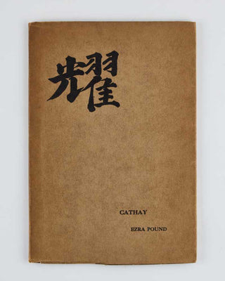 Cathay