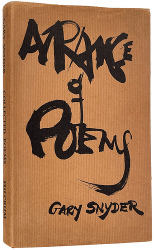 A Range of Poems