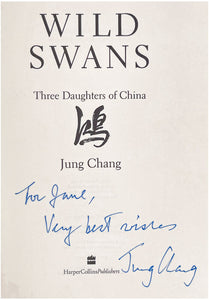 Wild Swans. Three Daughters of China