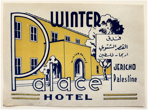 Winter Palace Hotel, Jericho, Palestine