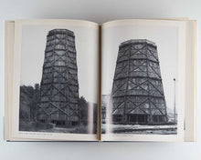 Load image into Gallery viewer, BECHER, Bernhard, and Hilla BECHER. Anonyme Skulpturen: A Typology of Technical Constructions. [[bmid:2120872e]]