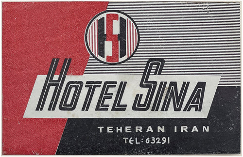 Hotel Sina, Teheran, Iran