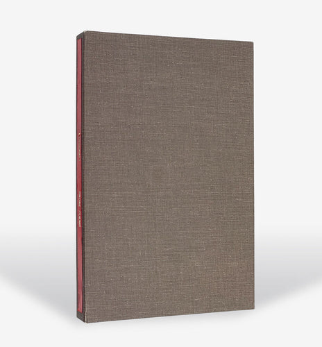 The Prose Poems: [comprising] Memory; Ex Oblivione; Nyarlathotep; What the Moon …