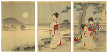 Load image into Gallery viewer, Ladies Viewing the Full Moon