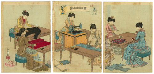 Ladies Sewing