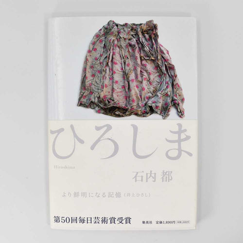 Hiroshima