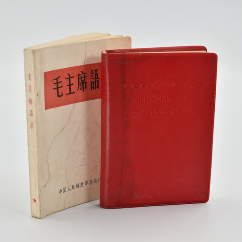 Quotations from Chairman Mao Tse-Tung