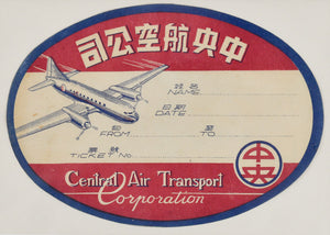 ANON. Central Air Transport Corporation.