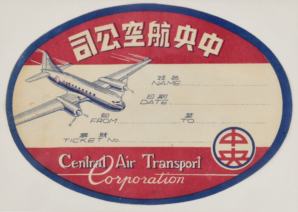 ANON. Central Air Transport Corporation.
