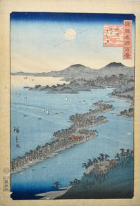 Amanohashidate in Tango Province