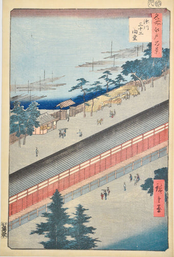 The Hall of Thirty-Three Bays at Fukagawa
