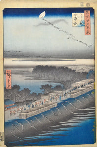 Nihon Embankment at Yoshiwara