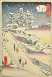 Kasumigaseki in Snow