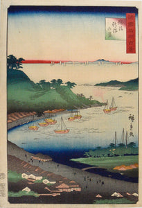 View of Niigata in Echigo Province
